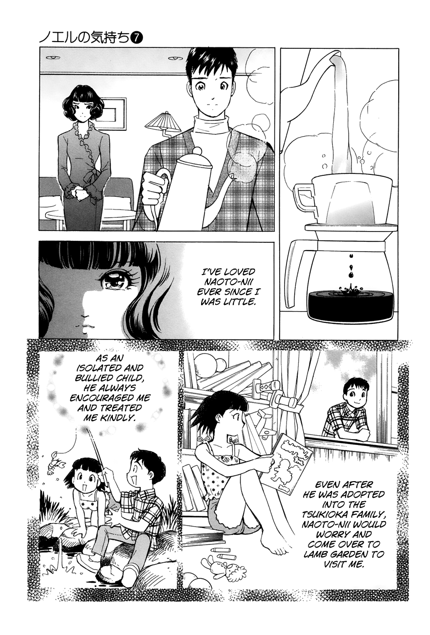 Noel no Kimochi Chapter 50 page 9 - Chapter 50: Reality