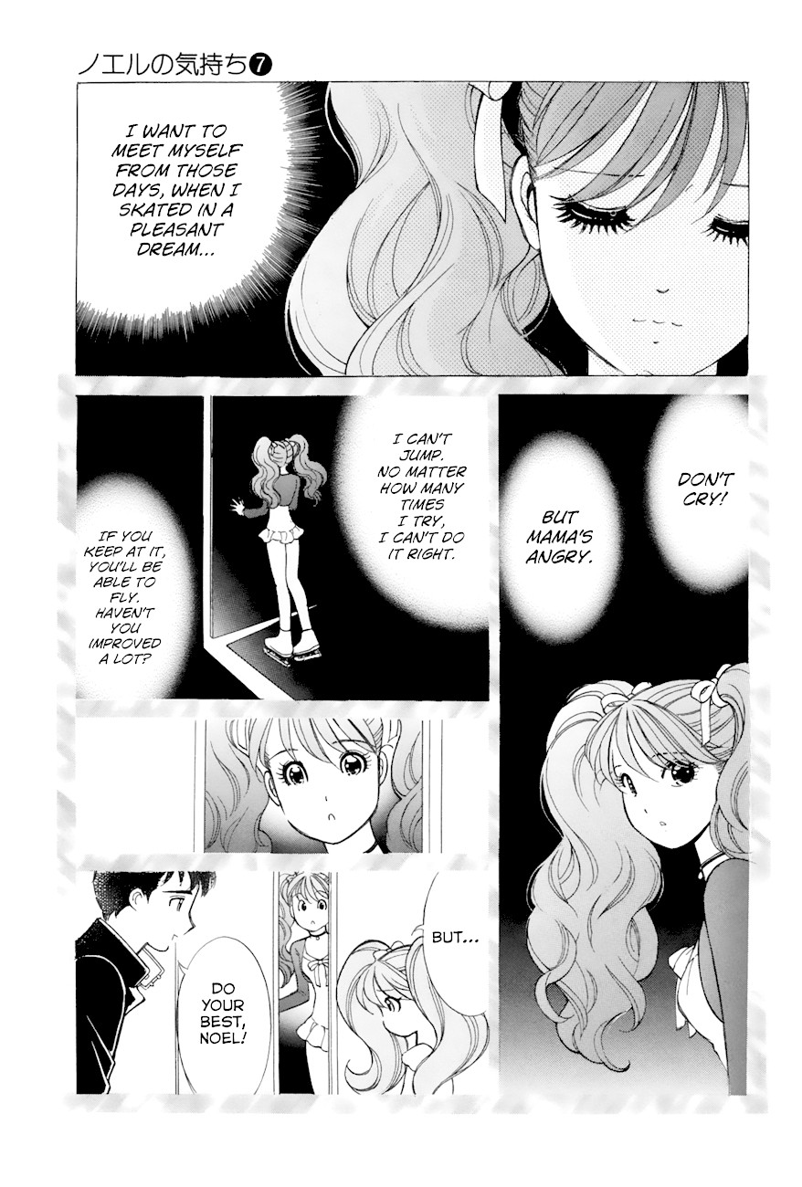 Noel no Kimochi Chapter 51 page 12 - Chapter 51: Little Noel