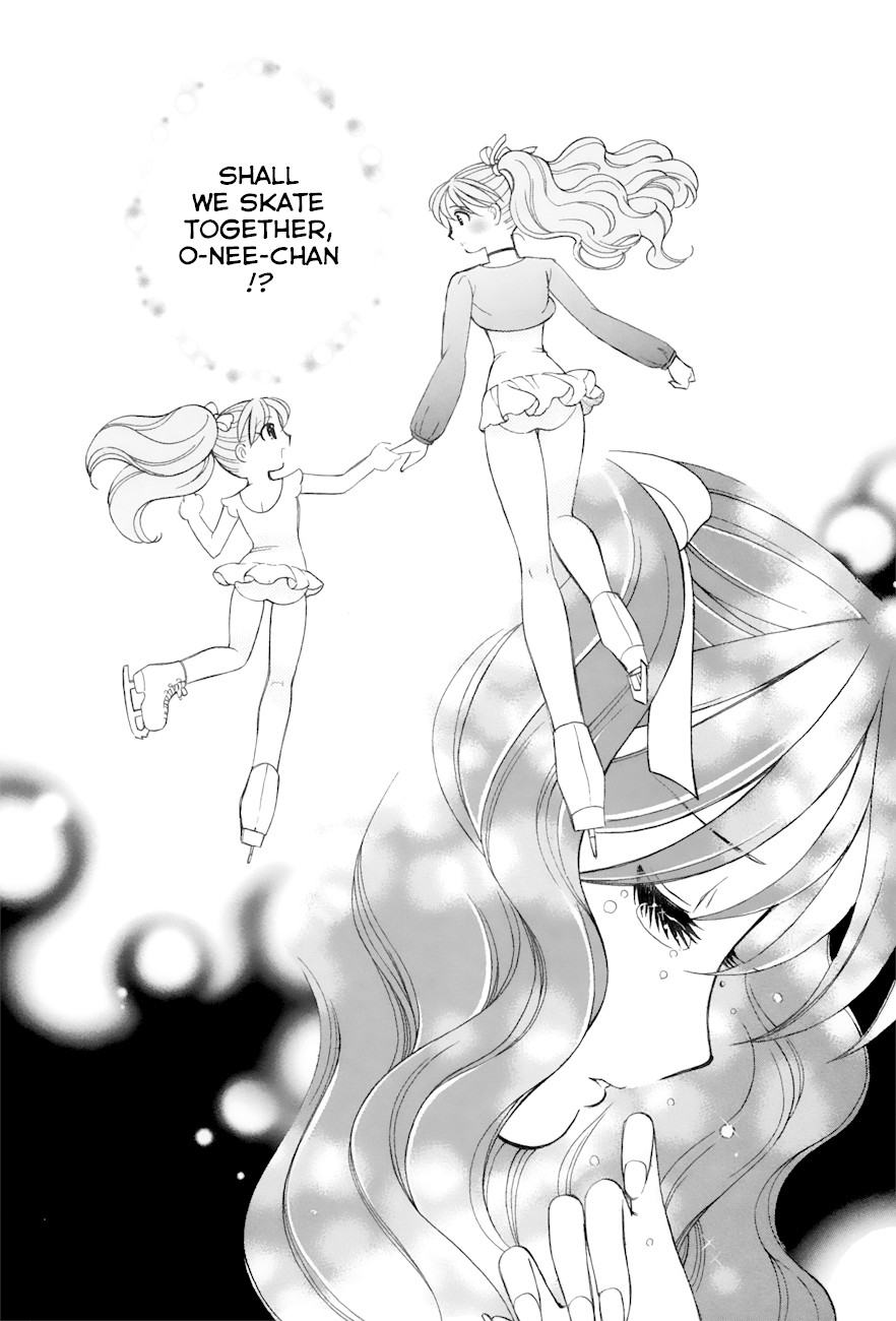 Noel no Kimochi Chapter 51 page 19 - Chapter 51: Little Noel