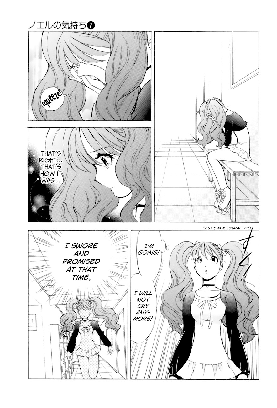 Noel no Kimochi Chapter 51 page 20 - Chapter 51: Little Noel