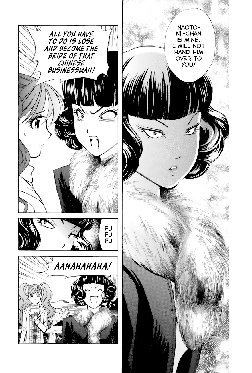 Noel no Kimochi Chapter 51 page 4 - Chapter 51: Little Noel