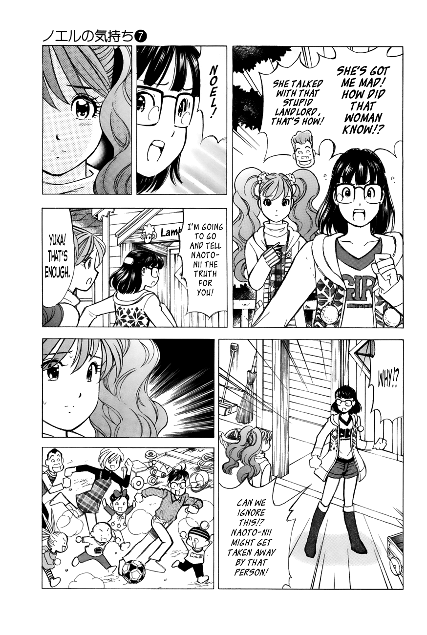 Noel no Kimochi Chapter 51 page 5 - Chapter 51: Little Noel