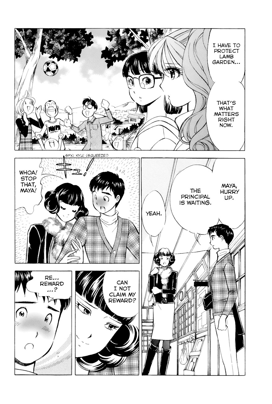 Noel no Kimochi Chapter 51 page 6 - Chapter 51: Little Noel