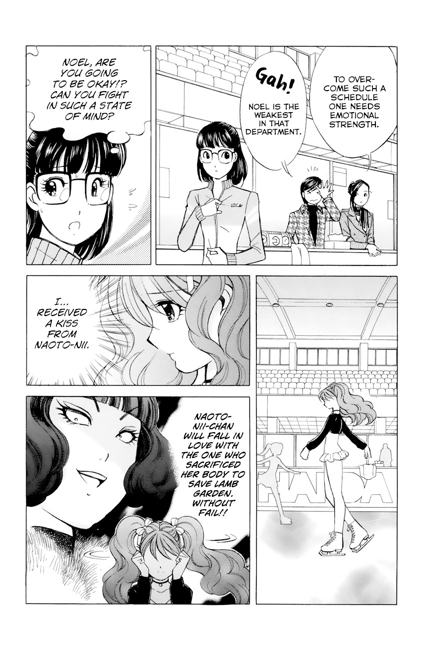 Noel no Kimochi Chapter 51 page 8 - Chapter 51: Little Noel