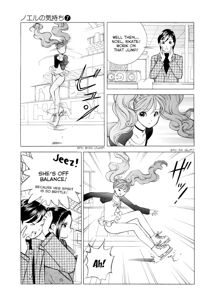 Noel no Kimochi Chapter 51 page 9 - Chapter 51: Little Noel