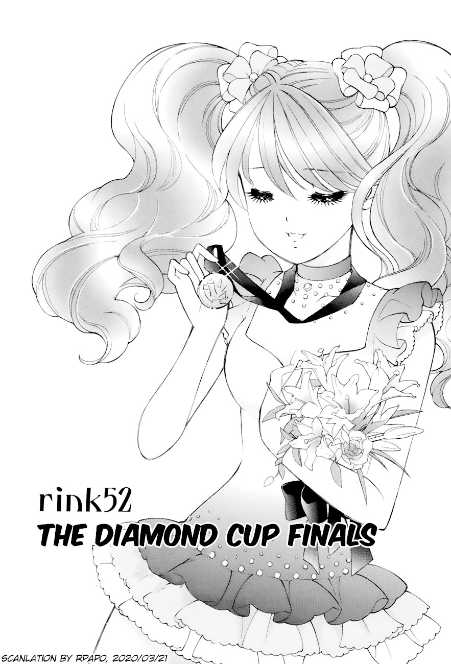 Noel no Kimochi Chapter 52 page 1 - Chapter 52: The Diamond Cup Finals