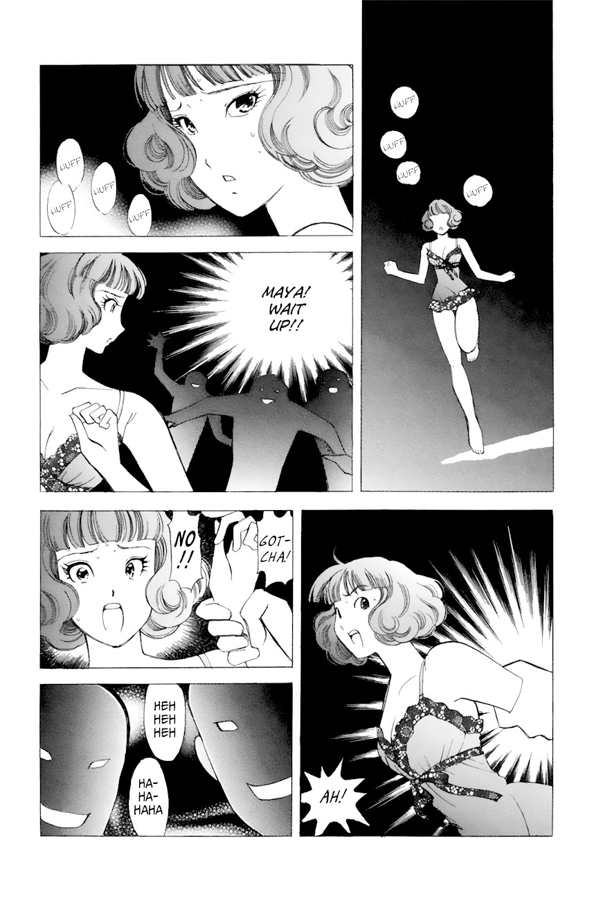 Noel no Kimochi Chapter 52 page 10 - Chapter 52: The Diamond Cup Finals