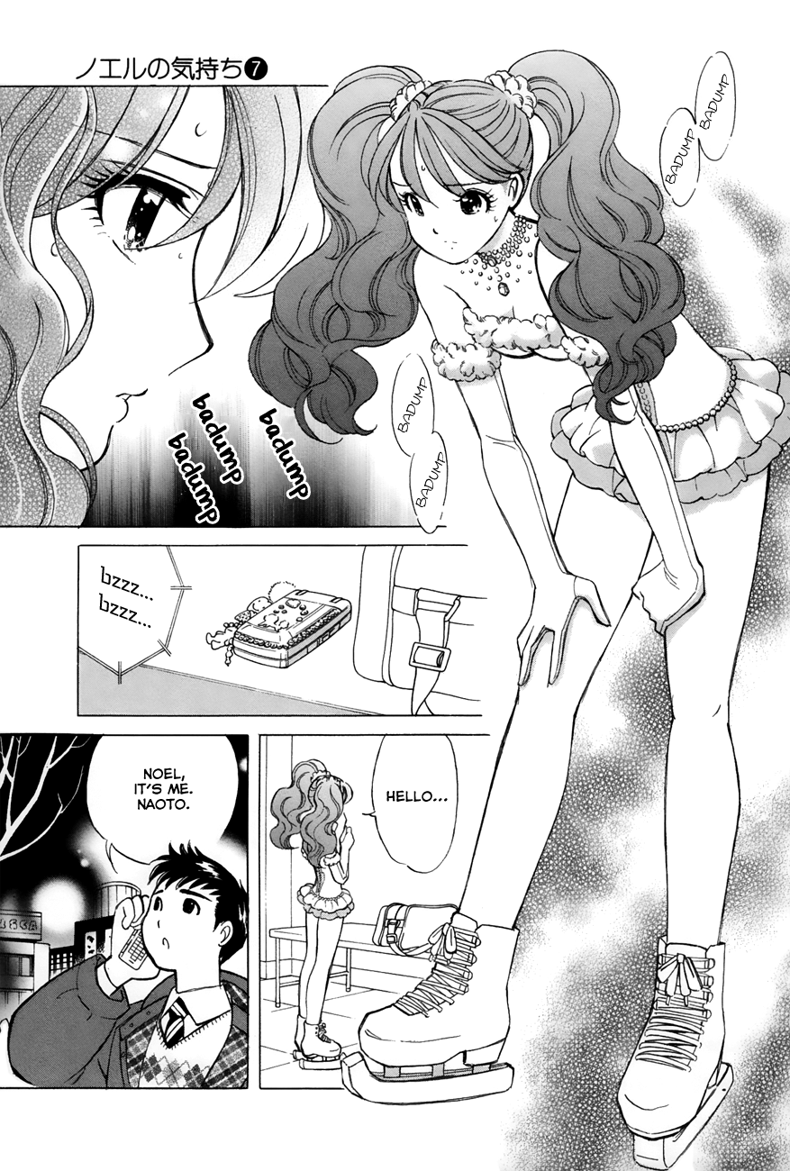 Noel no Kimochi Chapter 52 page 18 - Chapter 52: The Diamond Cup Finals