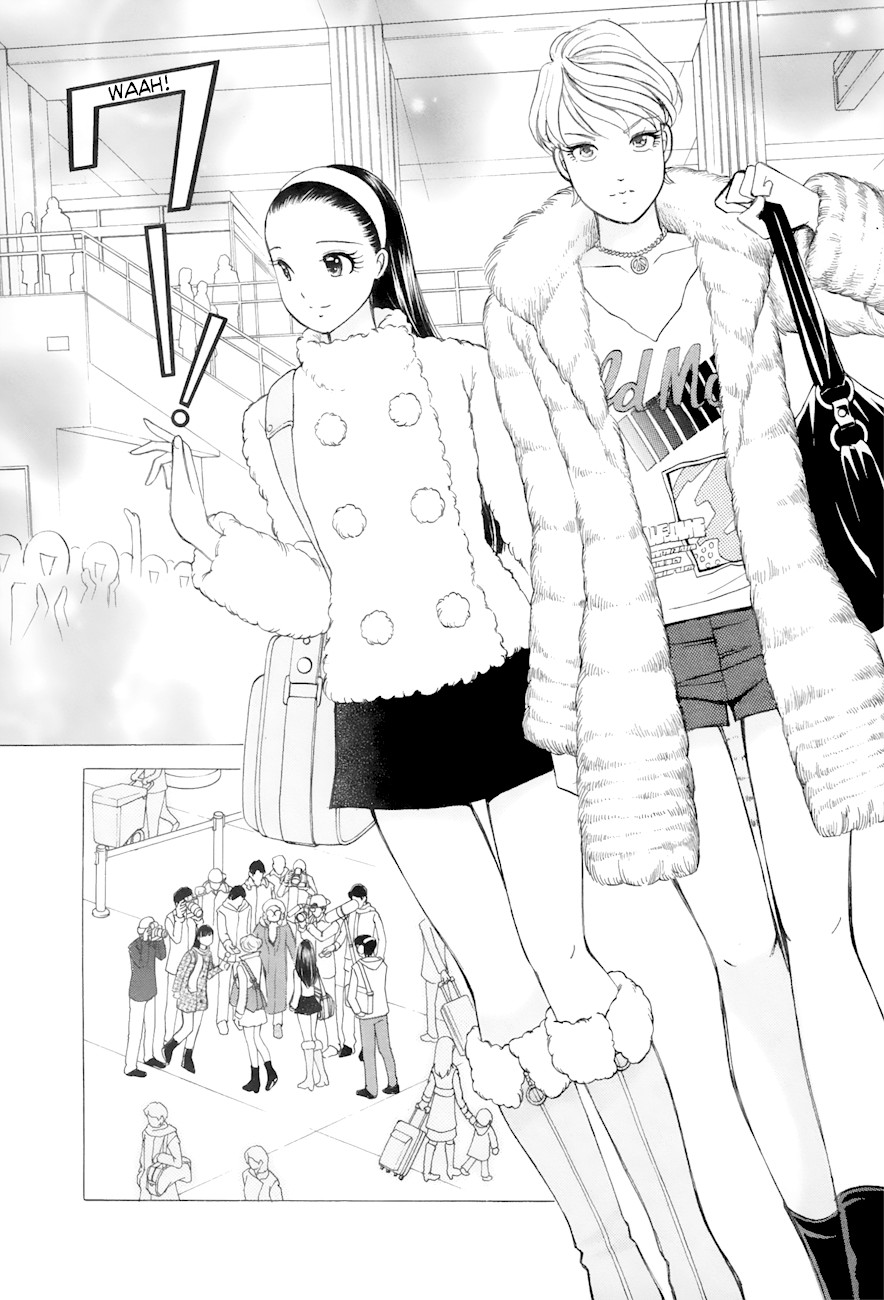 Noel no Kimochi Chapter 52 page 5 - Chapter 52: The Diamond Cup Finals