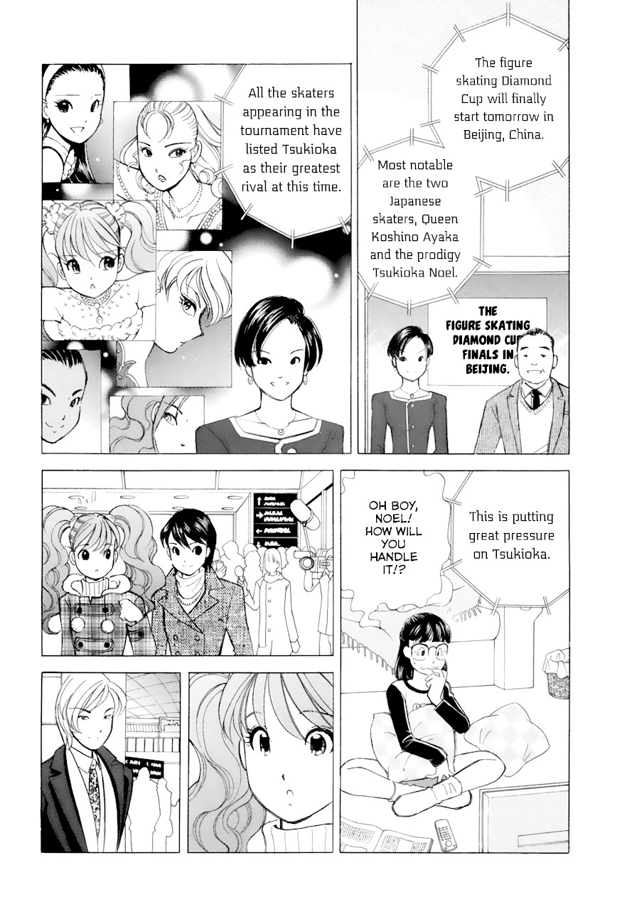Noel no Kimochi Chapter 52 page 6 - Chapter 52: The Diamond Cup Finals