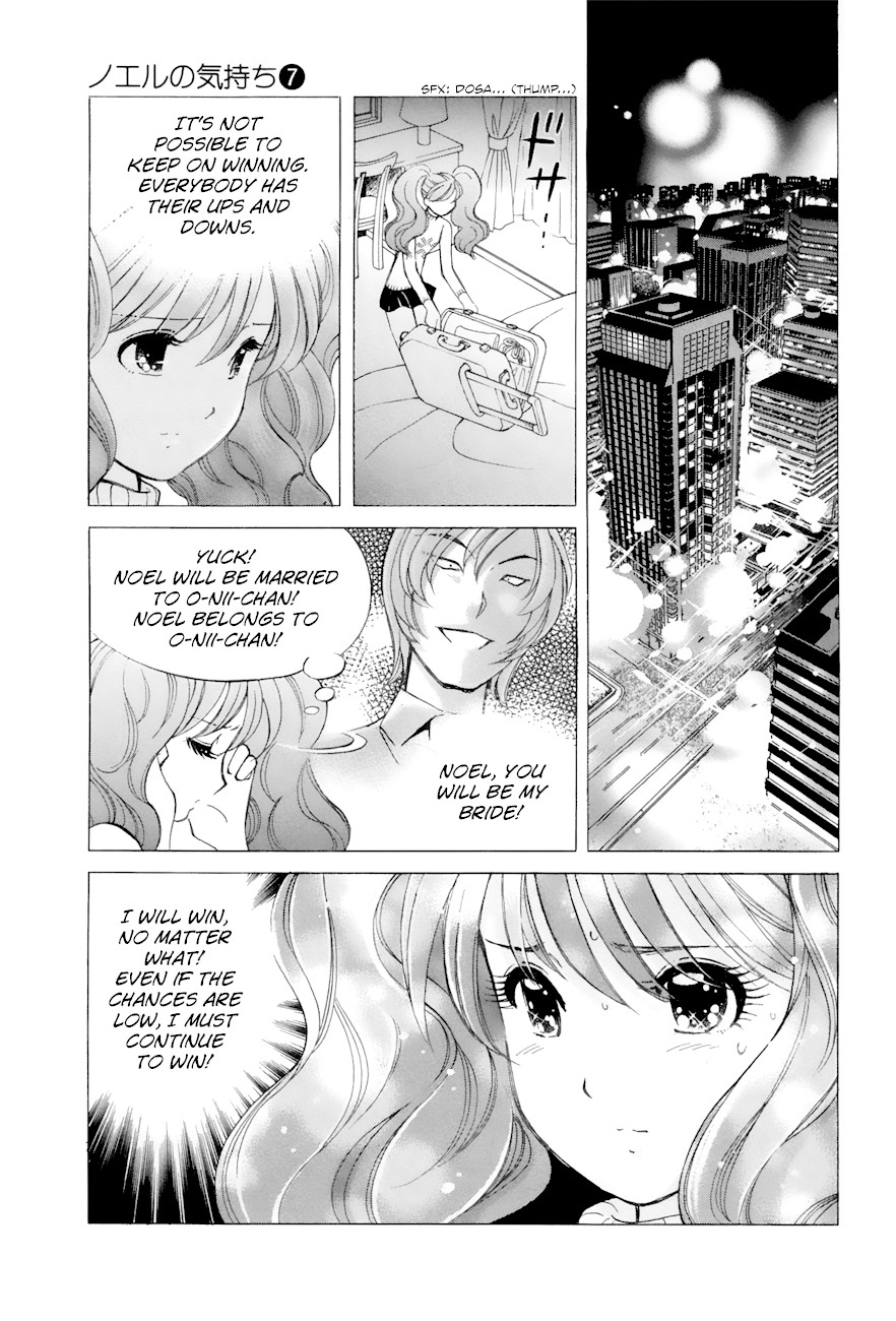 Noel no Kimochi Chapter 52 page 9 - Chapter 52: The Diamond Cup Finals