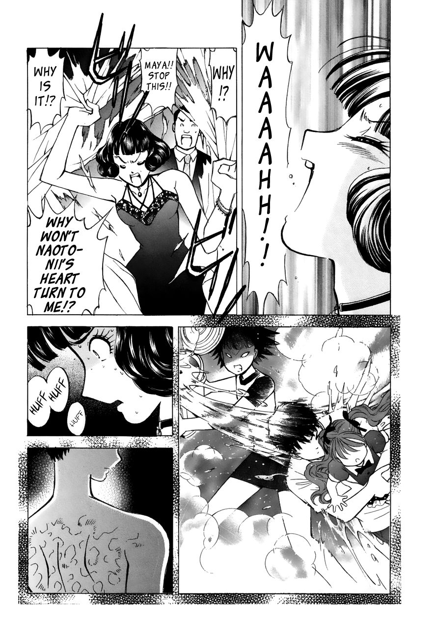 Noel no Kimochi Chapter 53 page 12 - Chapter 53: Until the Day We Meet Again [END]