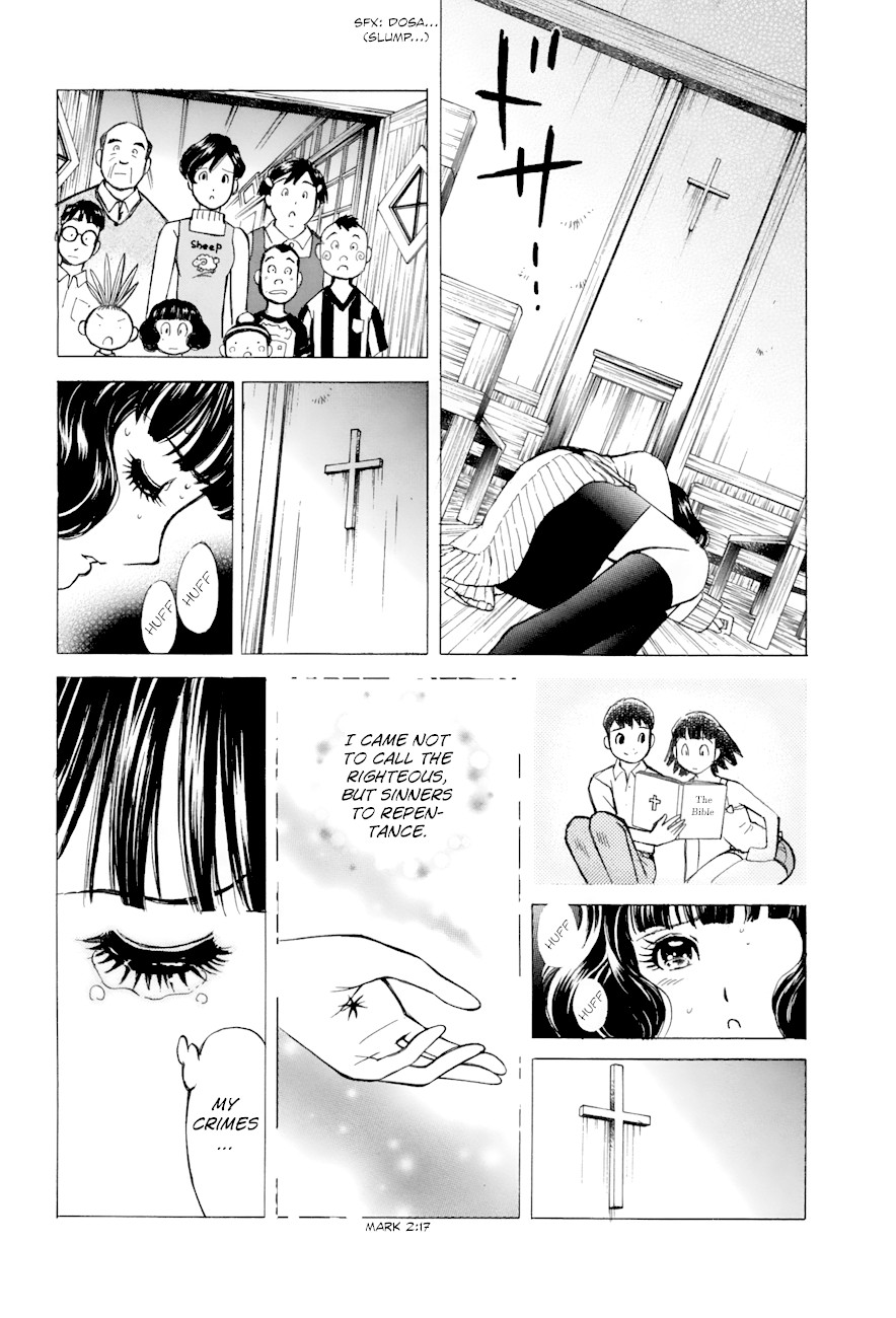 Noel no Kimochi Chapter 53 page 14 - Chapter 53: Until the Day We Meet Again [END]