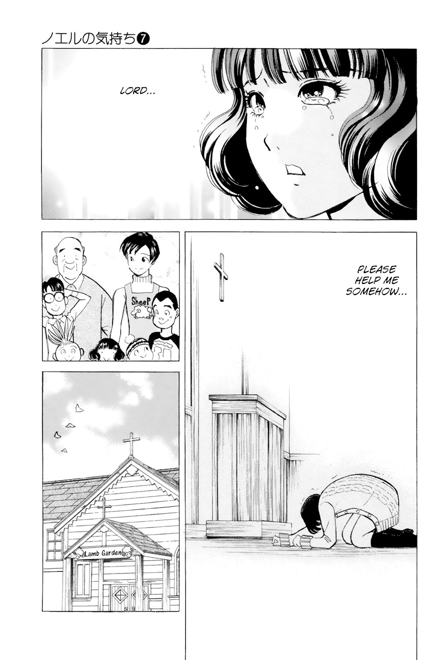 Noel no Kimochi Chapter 53 page 15 - Chapter 53: Until the Day We Meet Again [END]