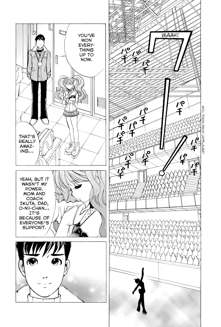 Noel no Kimochi Chapter 53 page 16 - Chapter 53: Until the Day We Meet Again [END]