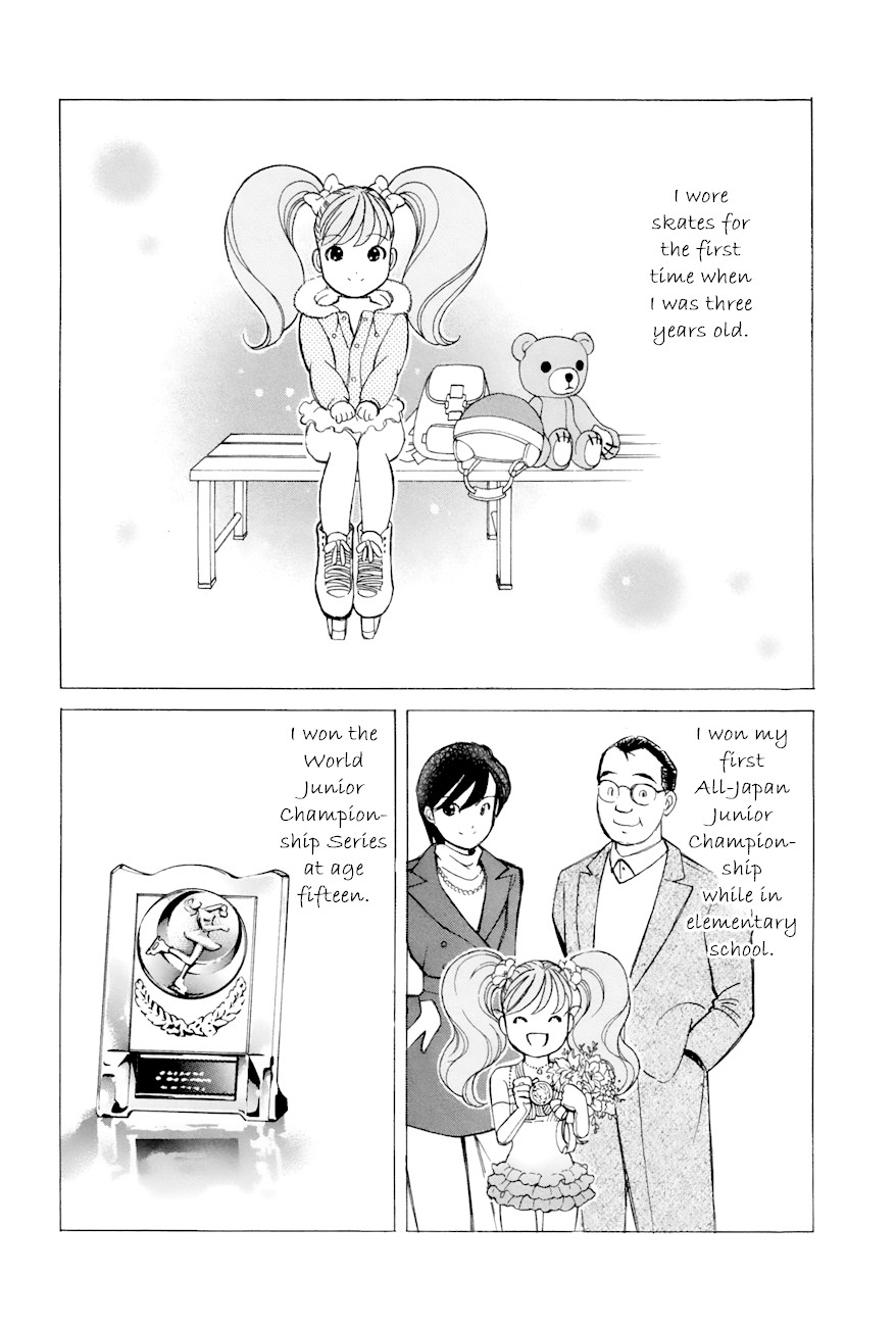 Noel no Kimochi Chapter 53 page 2 - Chapter 53: Until the Day We Meet Again [END]
