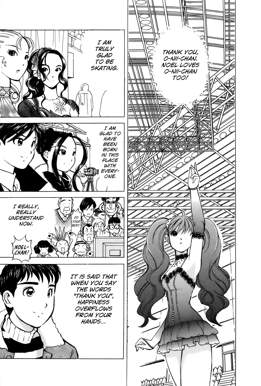 Noel no Kimochi Chapter 53 page 21 - Chapter 53: Until the Day We Meet Again [END]