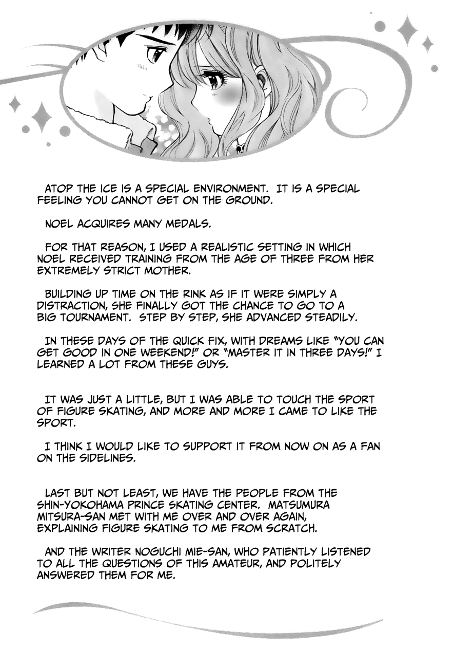 Noel no Kimochi Chapter 53 page 27 - Chapter 53: Until the Day We Meet Again [END]
