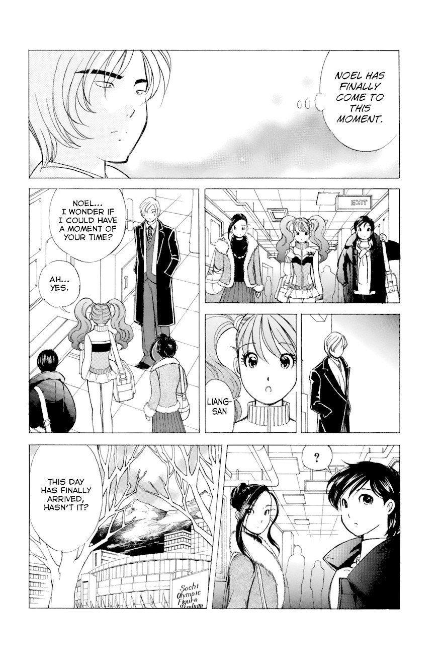 Noel no Kimochi Chapter 53 page 6 - Chapter 53: Until the Day We Meet Again [END]