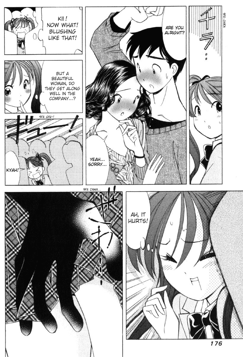 Noel no Kimochi Chapter 6.5 page 12 - Chapter 6.5: Noel's Feelings~ Elle To You~