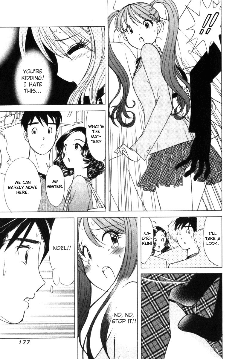 Noel no Kimochi Chapter 6.5 page 13 - Chapter 6.5: Noel's Feelings~ Elle To You~