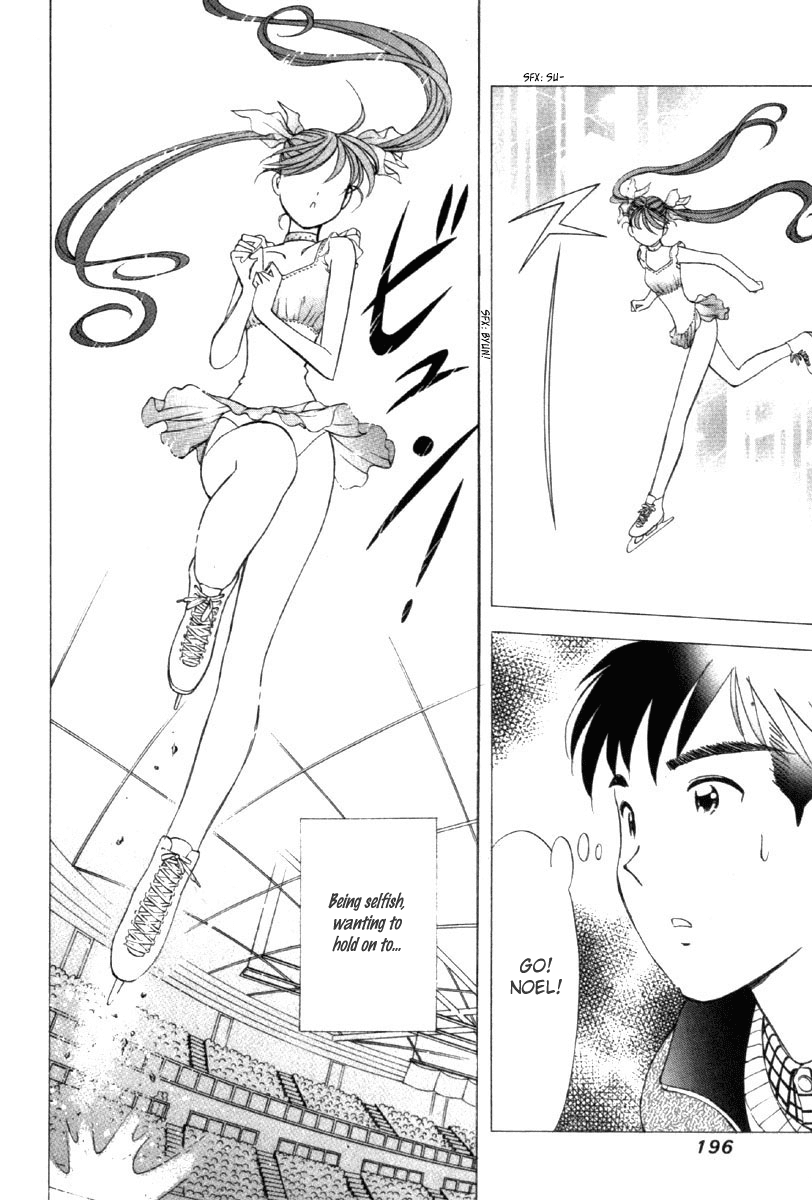 Noel no Kimochi Chapter 6.5 page 31 - Chapter 6.5: Noel's Feelings~ Elle To You~