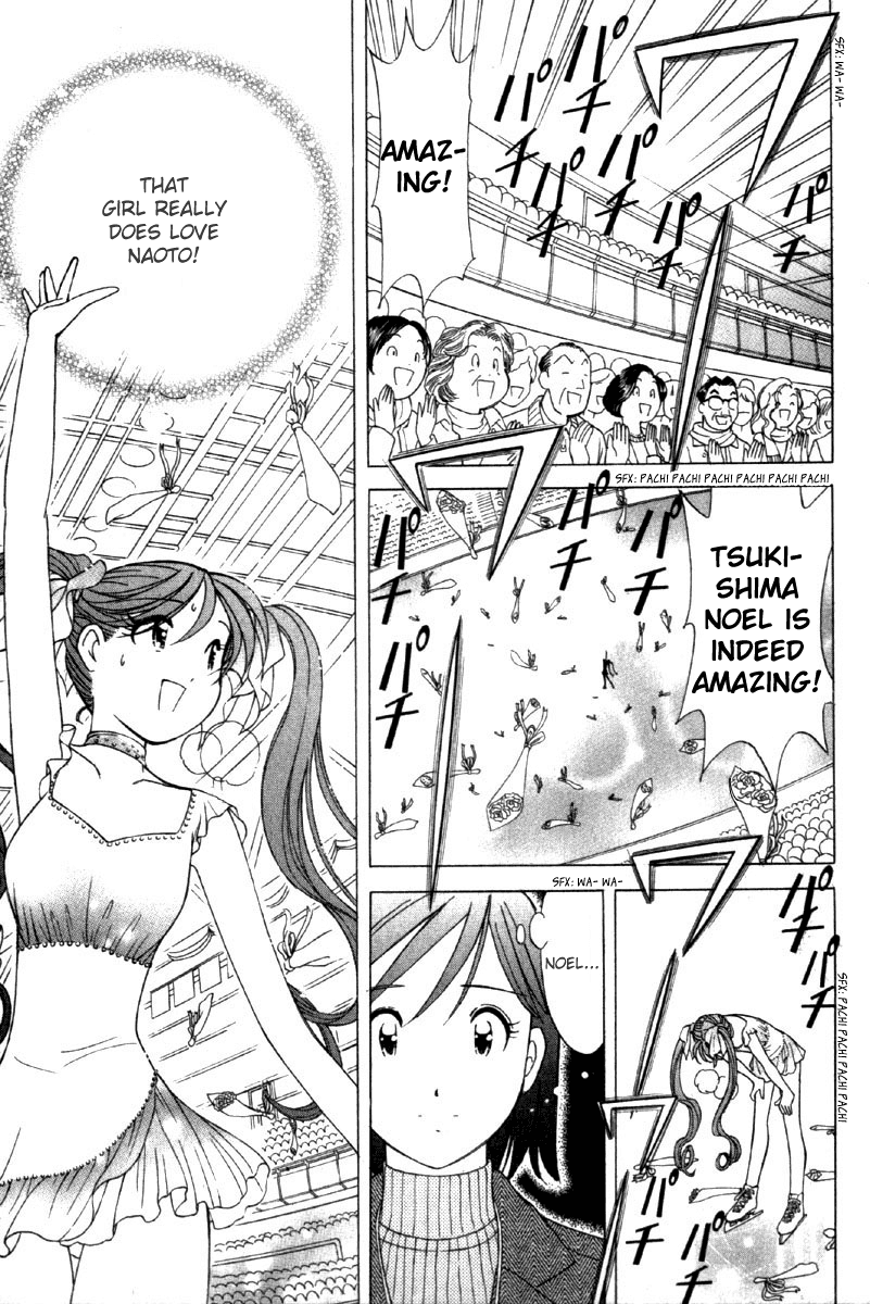 Noel no Kimochi Chapter 6.5 page 35 - Chapter 6.5: Noel's Feelings~ Elle To You~