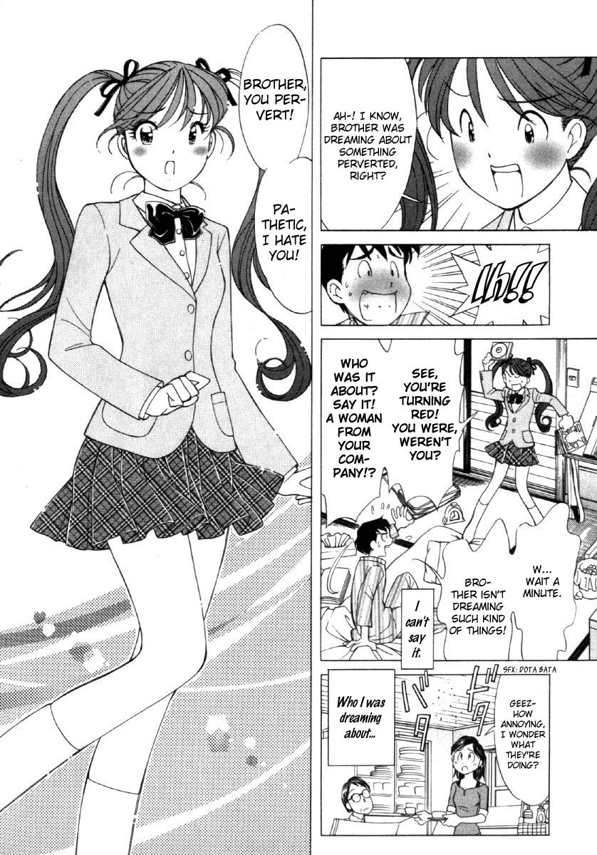 Noel no Kimochi Chapter 6.5 page 6 - Chapter 6.5: Noel's Feelings~ Elle To You~