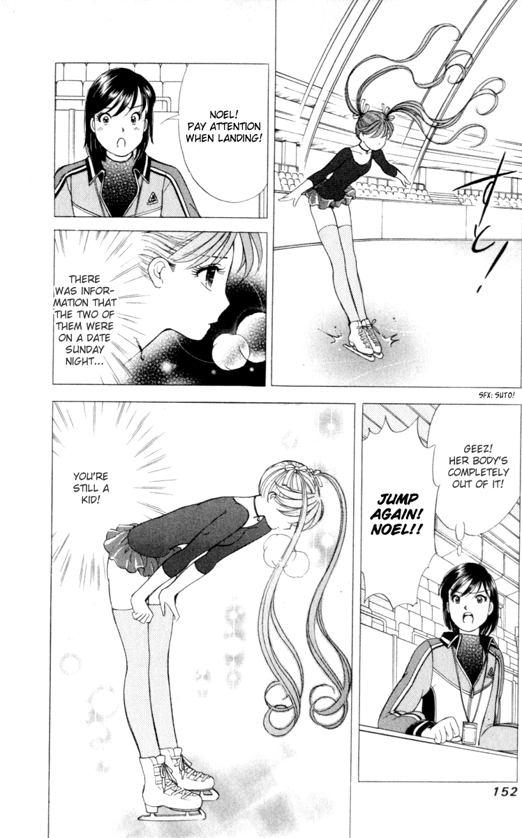 Noel no Kimochi Chapter 6 page 12 - Chapter 6: Aikawa-sensei's Confession