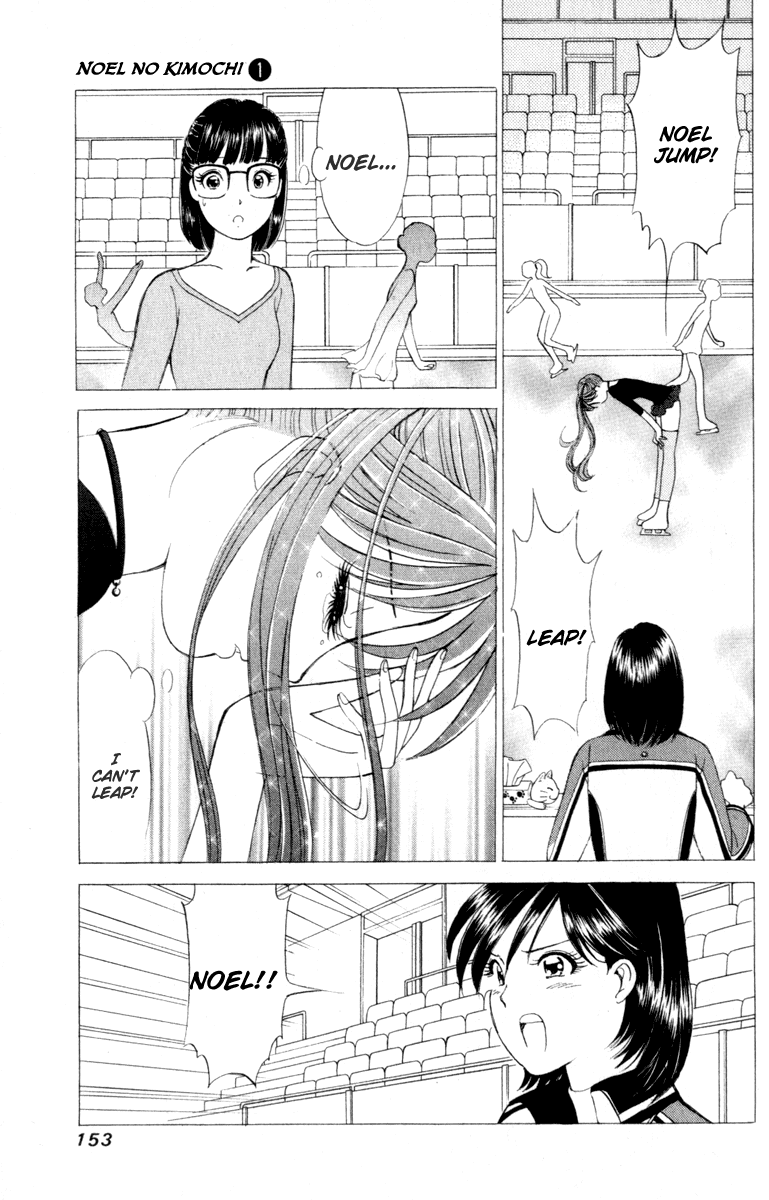 Noel no Kimochi Chapter 6 page 13 - Chapter 6: Aikawa-sensei's Confession