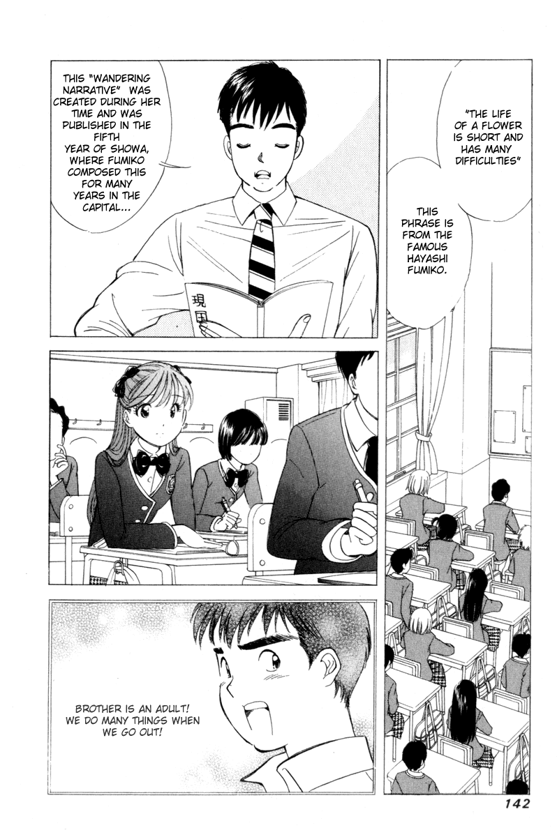 Noel no Kimochi Chapter 6 page 2 - Chapter 6: Aikawa-sensei's Confession