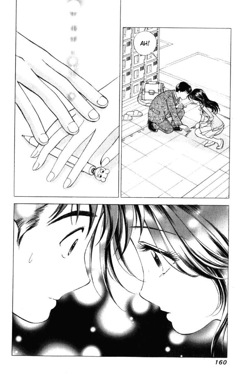 Noel no Kimochi Chapter 6 page 20 - Chapter 6: Aikawa-sensei's Confession