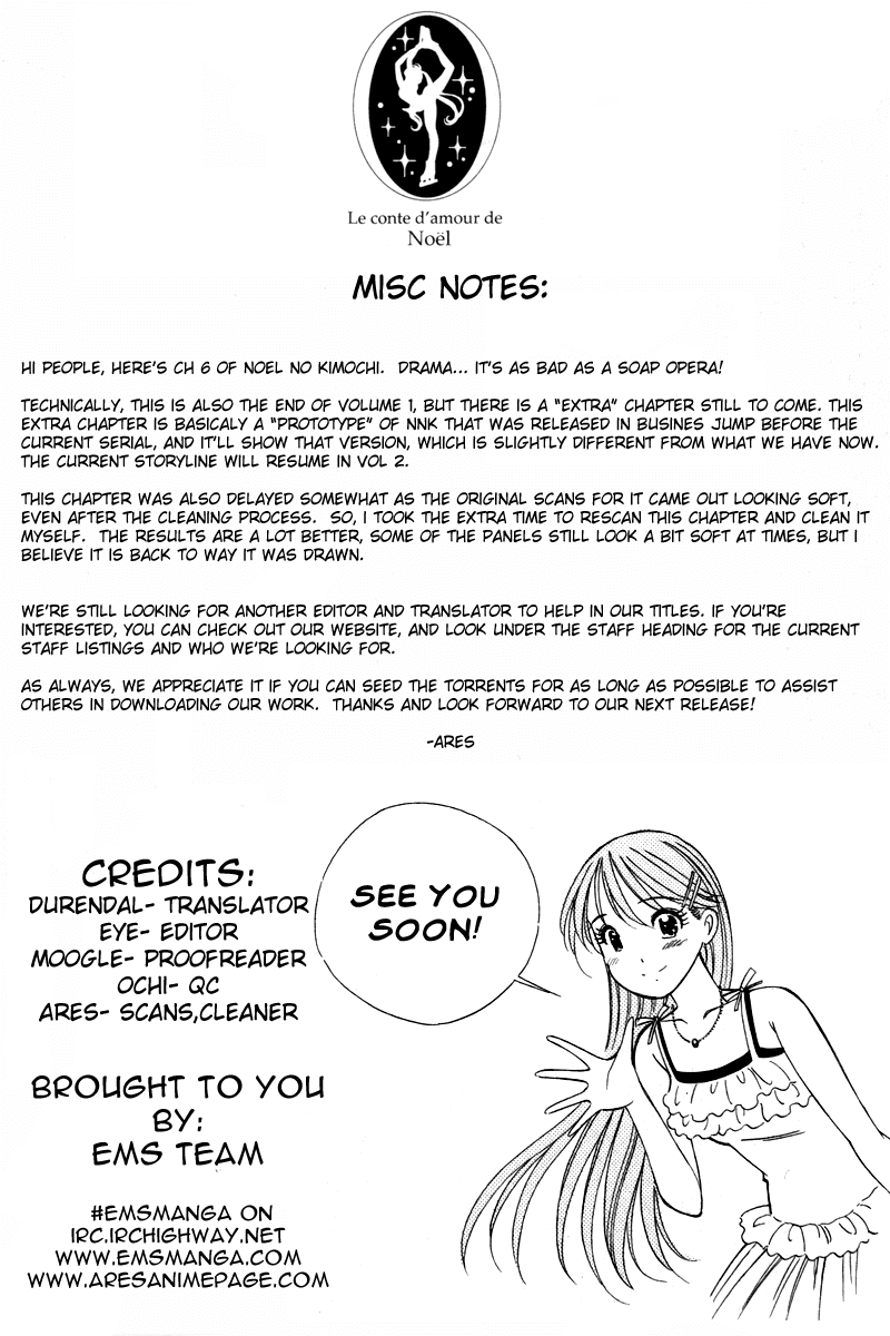 Noel no Kimochi Chapter 6 page 25 - Chapter 6: Aikawa-sensei's Confession