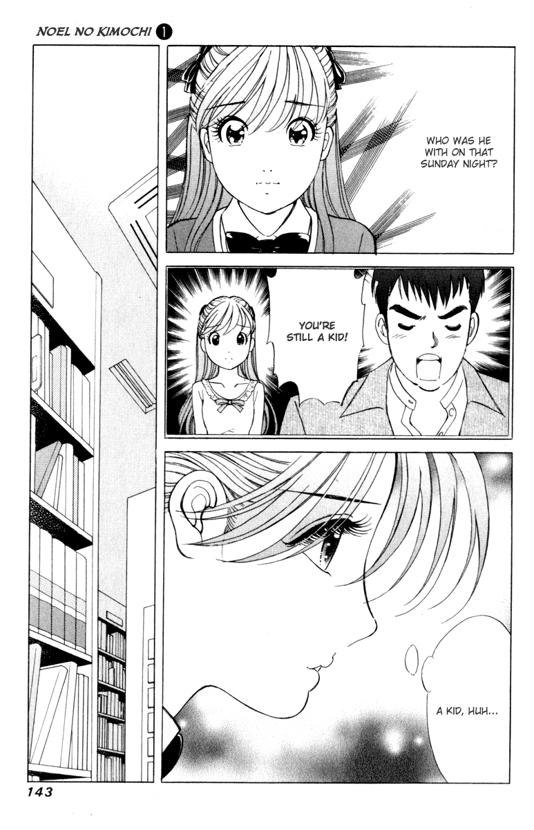Noel no Kimochi Chapter 6 page 3 - Chapter 6: Aikawa-sensei's Confession