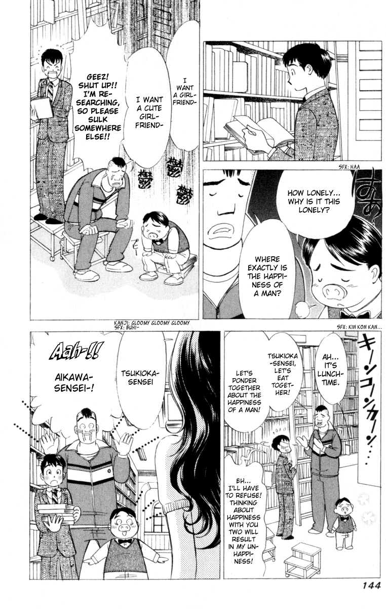 Noel no Kimochi Chapter 6 page 4 - Chapter 6: Aikawa-sensei's Confession