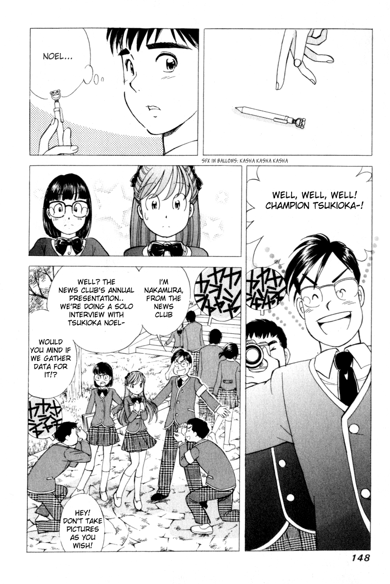 Noel no Kimochi Chapter 6 page 8 - Chapter 6: Aikawa-sensei's Confession