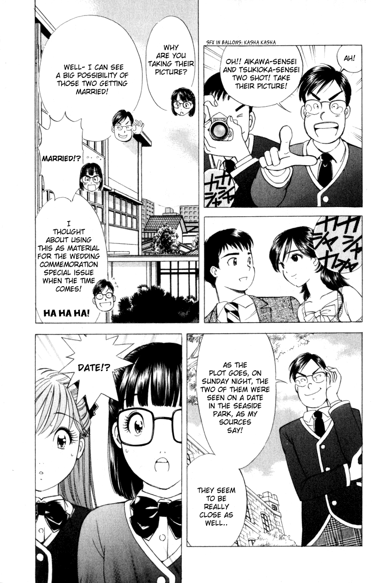 Noel no Kimochi Chapter 6 page 9 - Chapter 6: Aikawa-sensei's Confession