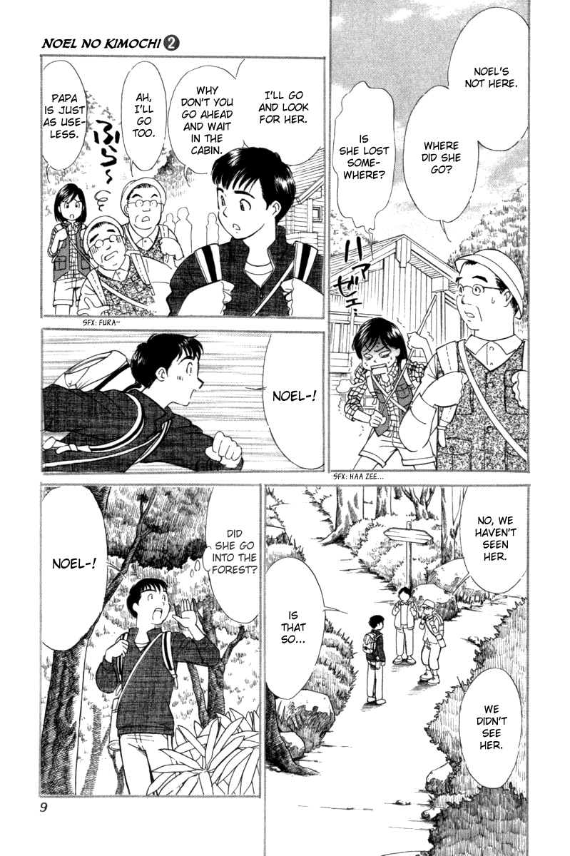 Noel no Kimochi Chapter 7 page 12 - Chapter 7: First Love