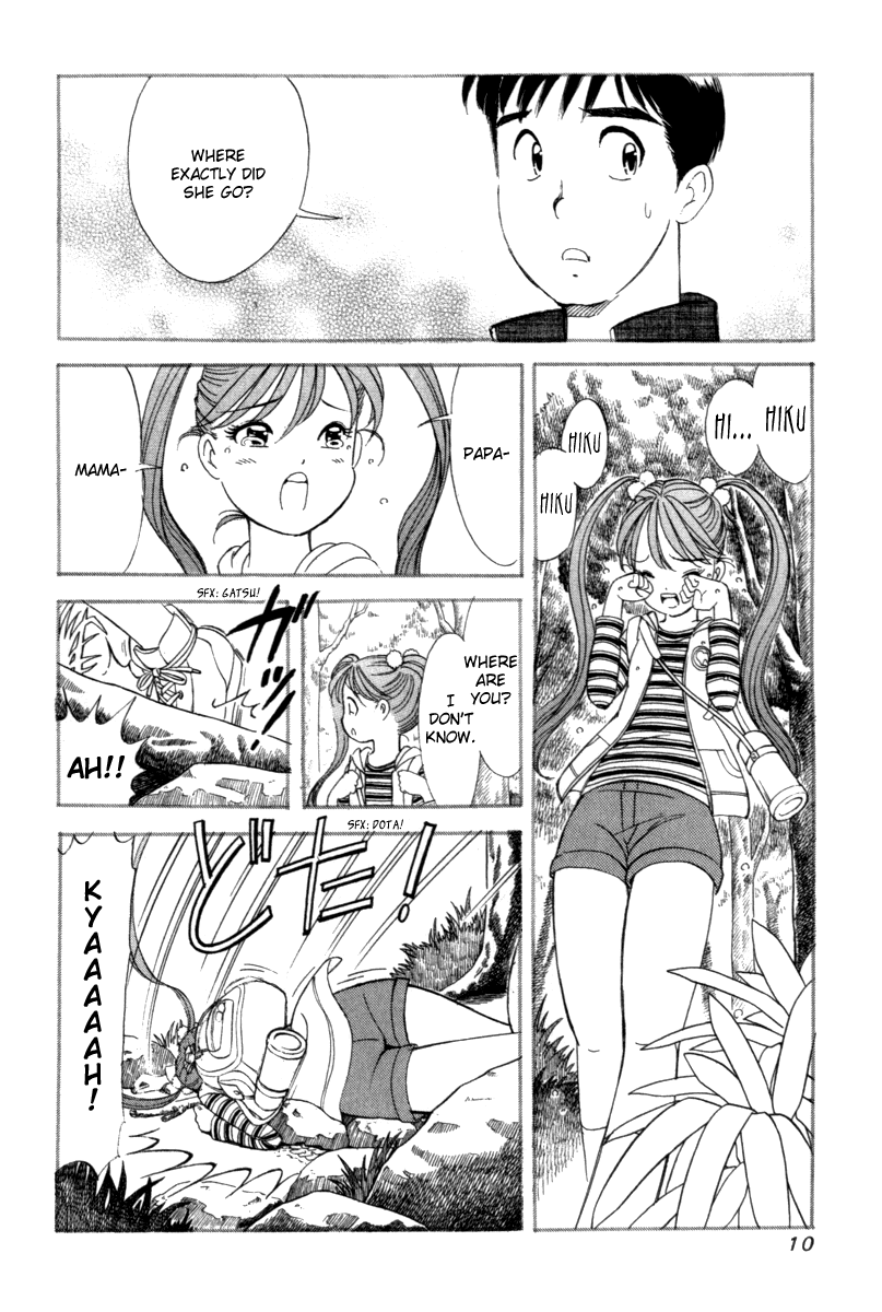 Noel no Kimochi Chapter 7 page 13 - Chapter 7: First Love