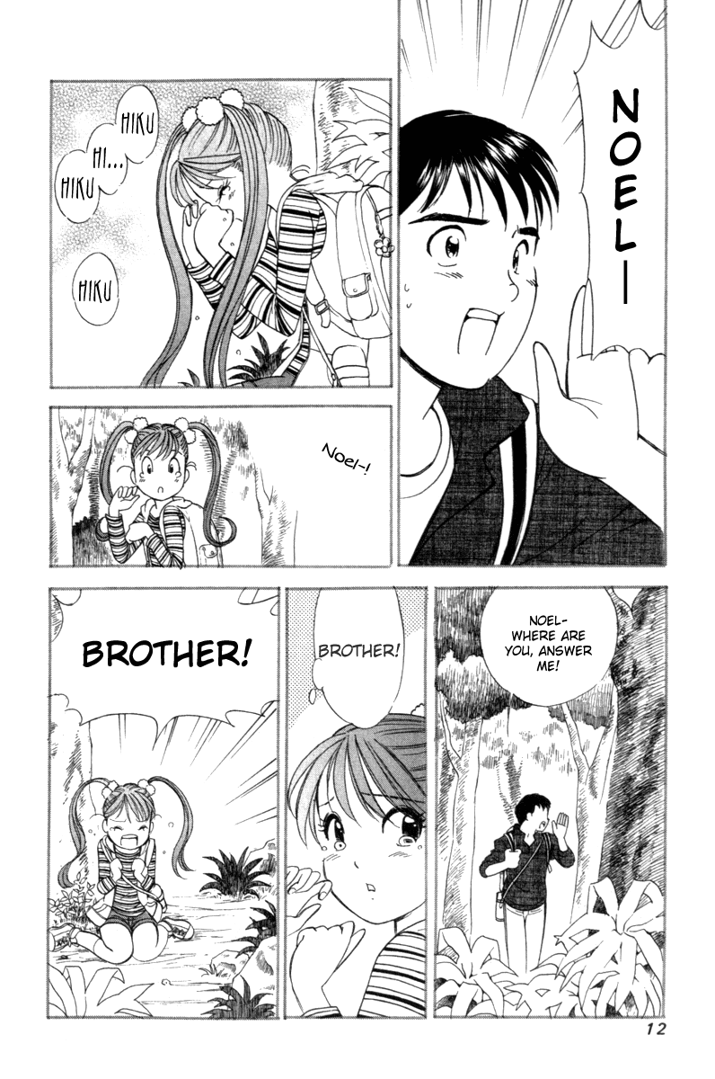 Noel no Kimochi Chapter 7 page 15 - Chapter 7: First Love