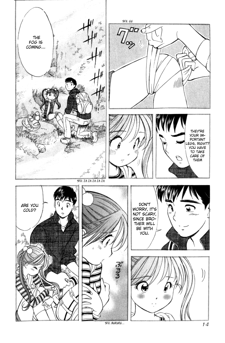 Noel no Kimochi Chapter 7 page 17 - Chapter 7: First Love