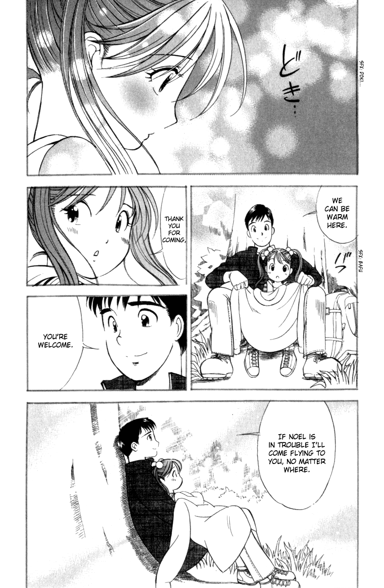 Noel no Kimochi Chapter 7 page 19 - Chapter 7: First Love