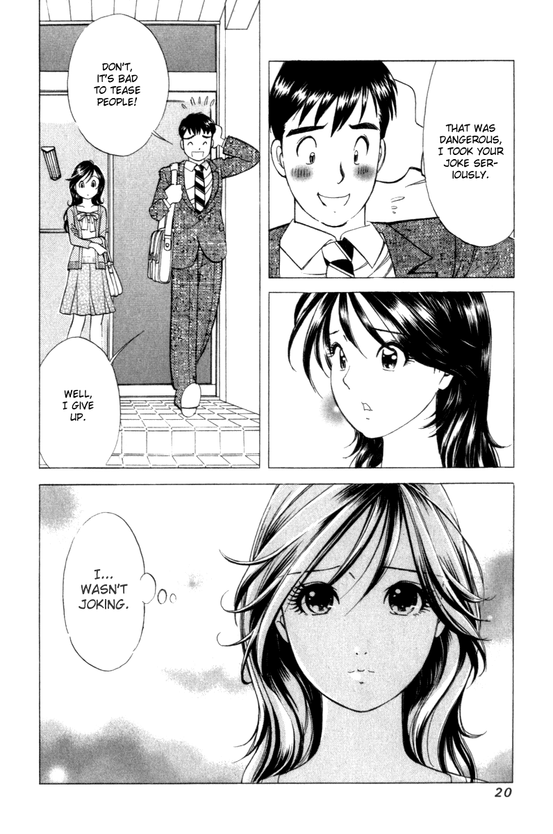 Noel no Kimochi Chapter 7 page 23 - Chapter 7: First Love
