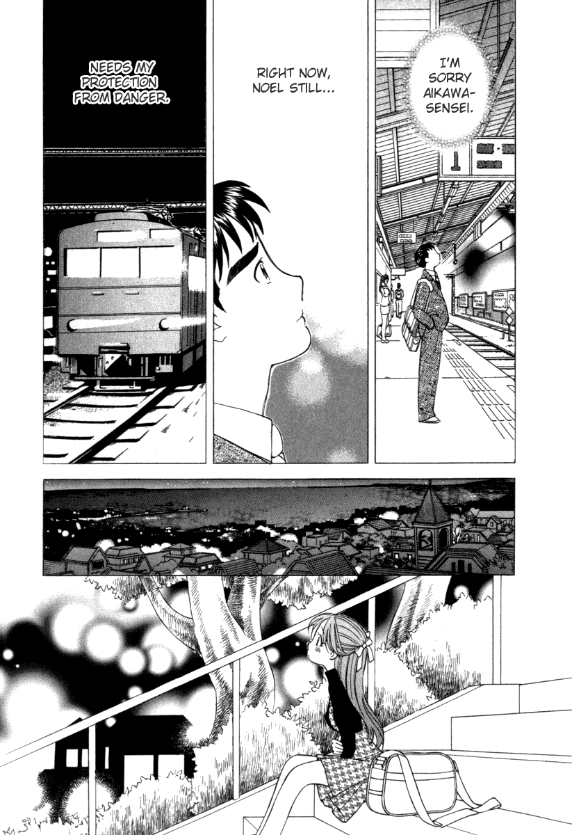Noel no Kimochi Chapter 7 page 24 - Chapter 7: First Love