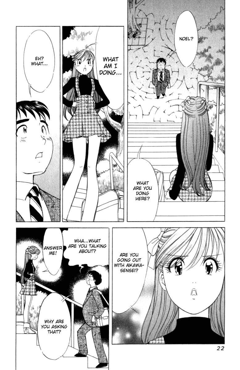 Noel no Kimochi Chapter 7 page 25 - Chapter 7: First Love