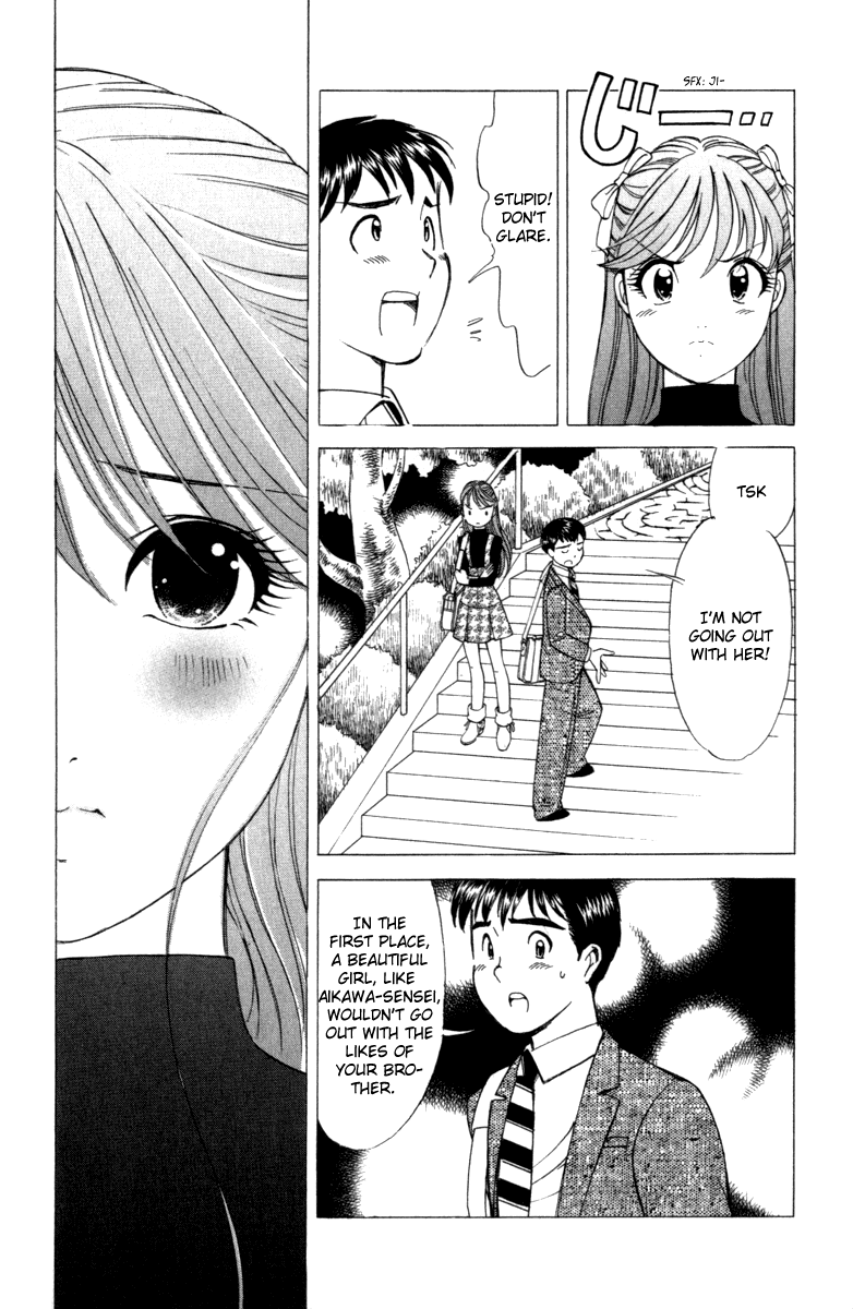 Noel no Kimochi Chapter 7 page 26 - Chapter 7: First Love