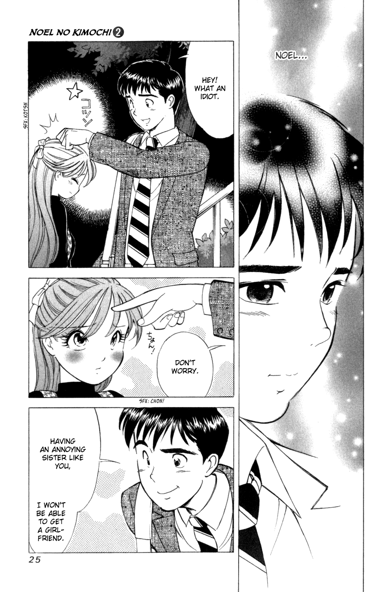 Noel no Kimochi Chapter 7 page 28 - Chapter 7: First Love