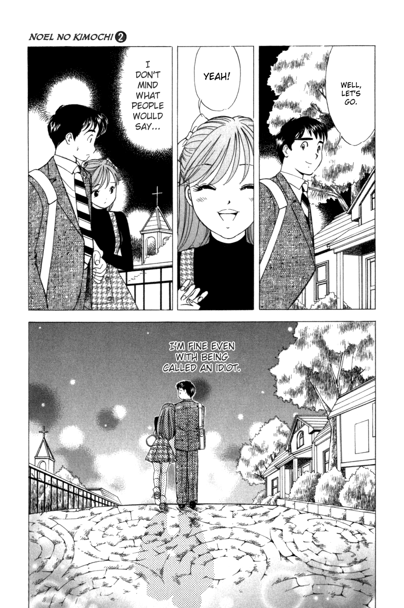 Noel no Kimochi Chapter 7 page 30 - Chapter 7: First Love