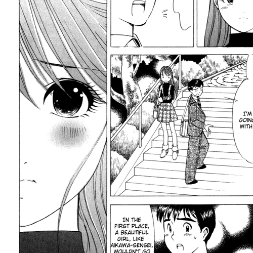 Noel no Kimochi Chapter 7: First Love cover