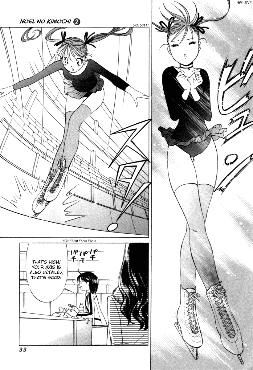 Noel no Kimochi Chapter 8 page 1 - Chapter 8: Sign For Just The Two Of Us